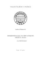 DISKRIMINACIJA NA HRVATSKOM TRŽIŠTU RADA