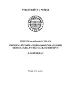 PRIMJENA INFORMACIJSKO-KOMUNIKACIJSKIH TEHNOLOGIJA U TRGOVAČKOM DRUŠTVU