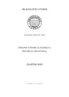 IZRAVNA STRANA ULAGANJA U REPUBLICI HRVATSKOJ