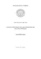 UTJECAJ ŽIVOTNOG CIKLUSA PROIZVODA NA POLITIKU PRODAJE