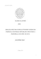 ANALIZA KRETANJA BROJA PRAVNIH OSOBA NA PODRUČJU ŽUPANIJA REPUBLIKE HRVATSKE U RAZDOBLJU OD 2008. DO 2012.