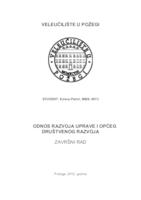 ODNOS RAZVOJA UPRAVE I OPĆEG DRUŠTVENOG RAZVOJA