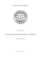 ULOGA FINANCIJSKOG MENADŽERA U PODUZEĆU