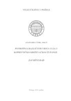 POTROŠNJA RAZLIČITIH VRSTA ULJA U KOPRIVNIČKO-KRIŽEVAČKOJ ŽUPANIJI