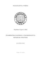 IZVANBRAČNA ZAJEDNICA U ZAKONODAVSTVU REPUBLIKE HRVATSKE