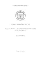 PRAVNA REGULATIVA VEZANA UZ SIGURNOST BEŽIČNIH MREŽA