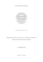 POSTUPAK RJEŠAVANJA UPRAVNE STVARI NA PRIMJERU ZAHTJEVA ZA ODOBRAVANJE BESPLATNE PRAVNE POMOĆI