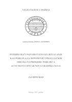 INTERNO RAČUNOVODSTVENO IZVJEŠTAVANJE KAO PODLOGA ZA DONOŠENJE UPRAVLJAČKIH ODLUKA NA PRIMJERU PODUZEĆA AUTO MOTO CENTAR NOVA GRADIŠKA D.O.O.