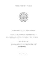 ULOGA I ZNAČAJ POREZNIH PRIHODA U FINANCIRANJU JAVNIH POTREBA U HRVATSKOJ