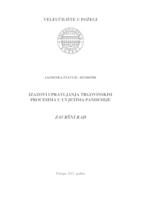 IZAZOVI UPRAVLJANJA TRGOVINSKIM PROCESIMA U UVJETIMA PANDEMIJE