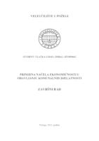 PRIMJENA NAČELA EKONOMIČNOSTI U OBAVLJANJU KOMUNALNIH DJELATNOSTI