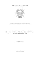 IZAZOVI REGIONALNIH RAZLIKA U RAZVOJU REPUBLIKE HRVATSKE