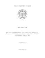 IZAZOVI I ODREDNICE REGIONALNOG RAZVOJA REPUBLIKE HRVATSKE