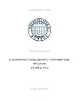 E-MARKETING U HOTELIJERSTVU KONTINENTALNE HRVATSKE