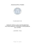 VAŽNOST UPRAVLJANJA INSTRUMENTIMA POLITIKE NABAVE U PODUZEĆU PETROKEMIJA D.D. KUTINA