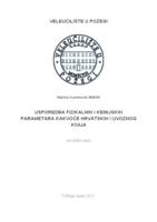 USPOREDBA FIZIKALNIH I KEMIJSKIH PARAMETARA KAKVOĆE HRVATSKIH I UVOZNOG KIVIJA