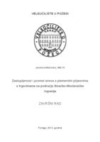 ZASTUPLJENOST I PROMET SIREVA S PLEMENITIM PLIJESNIMA U TRGOVINAMA NA PODRUČJU SISAČKO-MOSLAVAČKE ŽUPANIJE