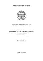 POVIJESNI RAZVOJ PRORAČUNSKOG RAČUNOVODSTVA