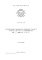 EKONOMSKI POKAZATELJI PROIZVODNJE I POTROŠNJE KRUŠAKA U REPUBLICI HRVATSKOJ I U SVIJETU