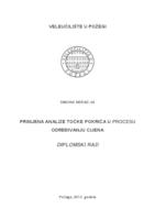 PRIMJENA ANALIZE TOČKE POKRIĆA U PROCESU ODREĐIVANJA CIJENA