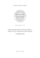 PREGLED DRUŠTVENO ODGOVORNOG POSLOVANJA U REPUBLICI HRVATSKOJ