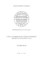 UTJECAJ TEMPERATURA SUŠENJA SJEMENKI GROŽĐA NA KVALITETU ULJA