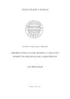 UREDSKO POSLOVANJE JEDINICA LOKALNE I PODRUČNE (REGIONALNE) SAMOUPRAVE