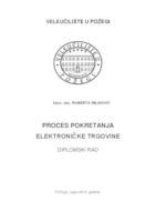 PROCES POKRETANJA ELEKTRONIČKE TRGOVINE