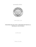 prikaz prve stranice dokumenta REGIONALNA POLITIKA I REGIONALNI RAZVOJ U REPUBLICI HRVATSKOJ