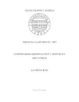 prikaz prve stranice dokumenta GOSPODARSKI KRIMINALITET U REPUBLICI HRVATSKOJ