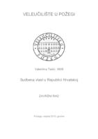prikaz prve stranice dokumenta SUDBENA VLAST U REPUBLICI HRVATSKOJ