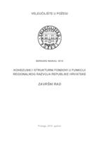 prikaz prve stranice dokumenta KOHEZIJSKI I STRUKTURNI FONDOVI U FUNKCIJI REGIONALNOG RAZVOJA REPUBLIKE HRVATSKE