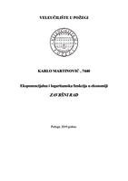 prikaz prve stranice dokumenta EKSPONENCIJALNA I LOGARITAMSKA FUNKCIJA U EKONOMIJI