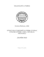 prikaz prve stranice dokumenta STRUKTURA STANOVNIŠTVA PREMA STUPNJU STRUČNE SPREME I DOBI U REPUBLICI HRVATSKOJ