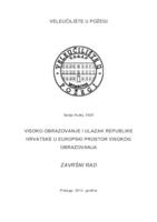 prikaz prve stranice dokumenta VISOKO OBRAZOVANJE I ULAZAK REPUBLIKE HRVATSKE U EUROPSKI PROSTOR VISOKOG OBRAZOVANJA