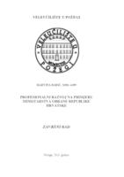 prikaz prve stranice dokumenta PROFESIONALNI RAZVOJ NA PRIMJERU MINISTARSTVA OBRANE REPUBLIKE HRVATSKE