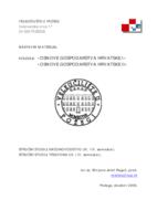 prikaz prve stranice dokumenta Osnove gospodarstva Hrvatske I i II
