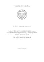 prikaz prve stranice dokumenta ULOGA I INFORMIRANOST VINOGRADARA U SUZBIJANJU ZLATNE ŽUTICE (FLAVESCENCE DOREE)