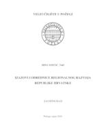 prikaz prve stranice dokumenta IZAZOVI I ODREDNICE REGIONALNOG RAZVOJA REPUBLIKE HRVATSKE