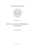 prikaz prve stranice dokumenta MOTIVI I STAVOVI U PONAŠANJU POTROŠAČA