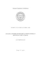 prikaz prve stranice dokumenta ANALIZA DODIJELJENIH DRŽAVNIH POTPORA U REPUBLICI HRVATSKOJ