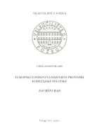 prikaz prve stranice dokumenta EUROPSKI FONDOVI NAMIJENJENI PROVEDBI KOHEZIJSKE POLITIKE