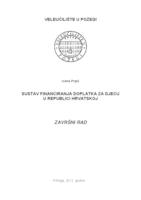 prikaz prve stranice dokumenta SUSTAV FINANCIRANJA DOPLATKA ZA DJECU U REPUBLICI HRVATSKOJ